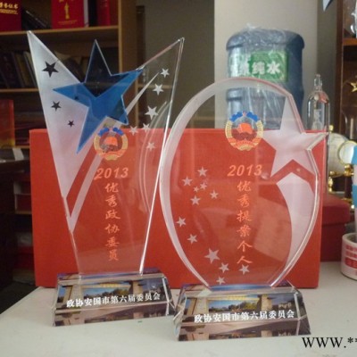 供应广州纯锡奖牌QQ:624193110广州水晶奖杯，奖牌，礼品，金属奖