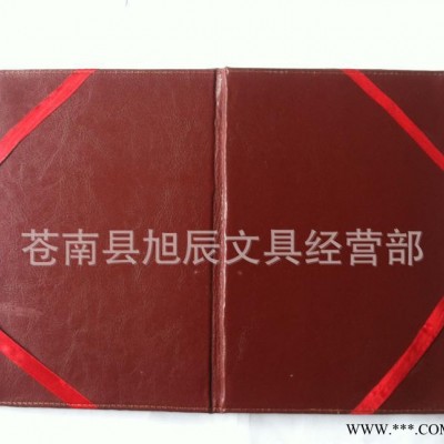 pu收藏证书封皮制作 皮革收藏证书封皮定做