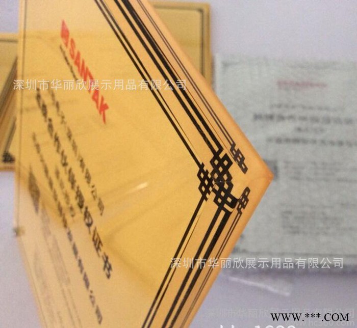 亚克力证书授权牌 有机玻璃企业加盟代理牌 压克力经销牌图2