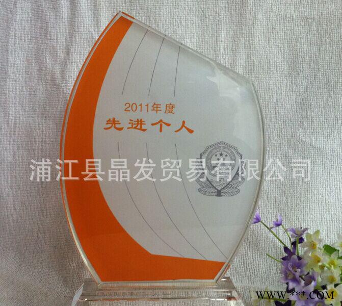 水晶奖杯 水晶奖牌 水晶工艺品 定制水晶奖牌 影像**定制奖牌