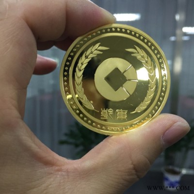 企业勋章 奖牌定制 周年礼品厂家 制造银章纪念金条 银章