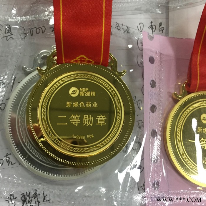 企业勋章 奖牌定制 周年礼品厂家 制造银章纪念金条 银章图3