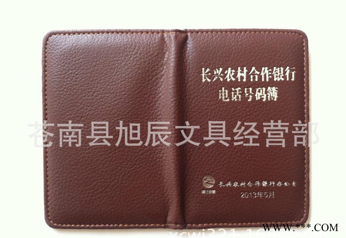 证书封皮烫金制作 定做烫金证书的 制作烫金证书图3