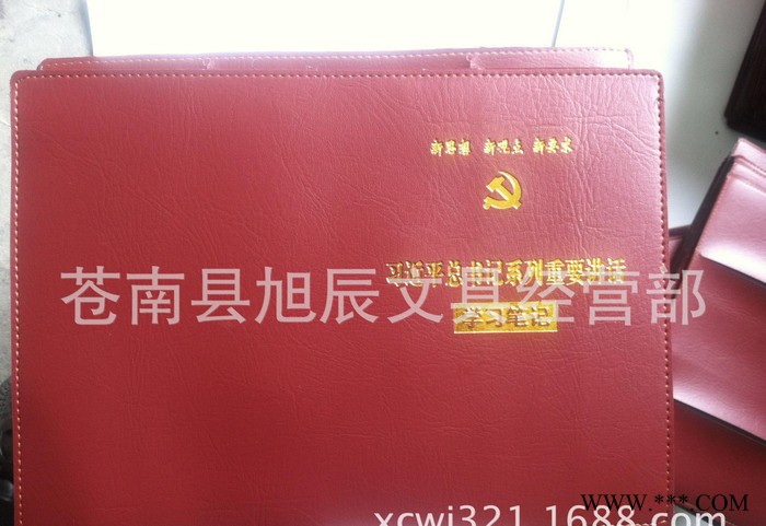 证书封皮烫金制作 定做烫金证书的 制作烫金证书图2