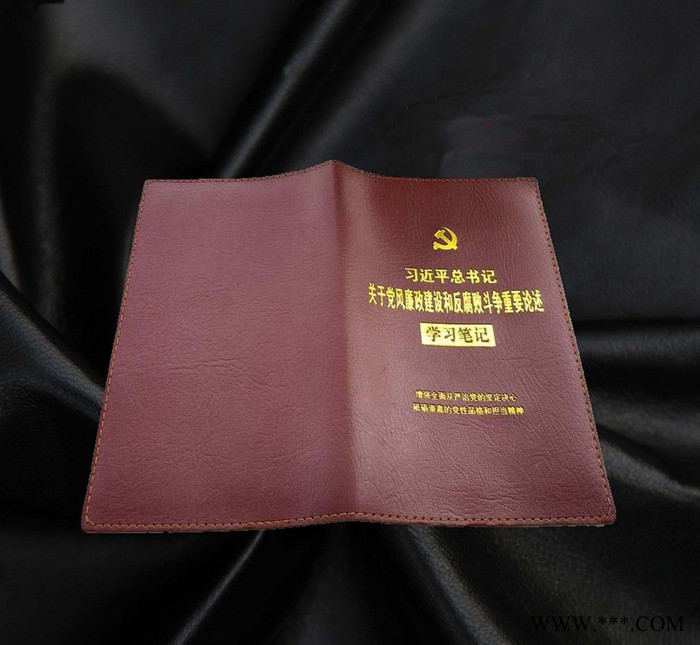 皮革证书封皮烫金制作 制作烫金证书封皮 证书塑料封皮烫金字图3