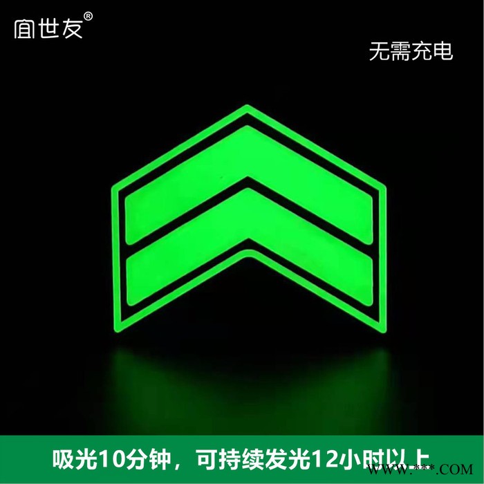 长沙地铁站标识牌 嵌入式导向牌 地铁轨道指示牌 紧急疏散标识 自发光标识图4