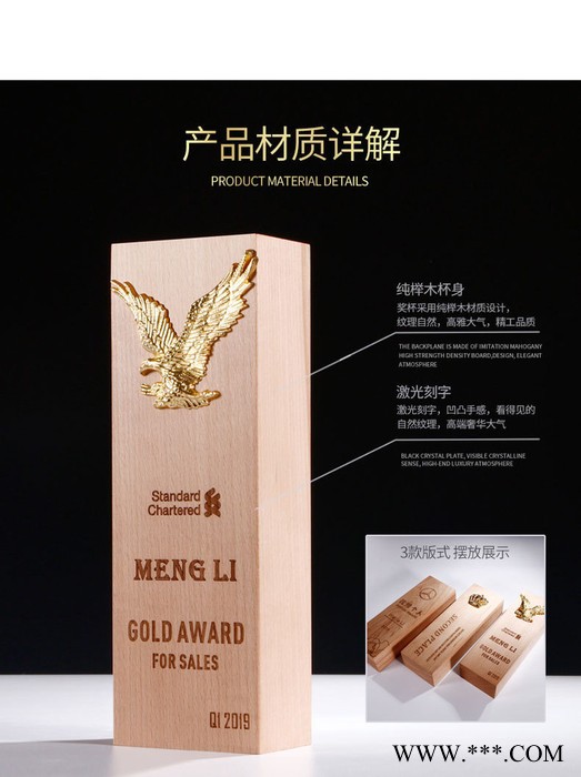 水晶奖杯奖牌定制大拇指五角星篮球赛授权牌制作退伍季纪念品图4