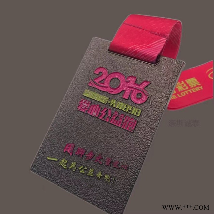 金属奖牌，比赛挂牌，免费设计奖牌厂图5