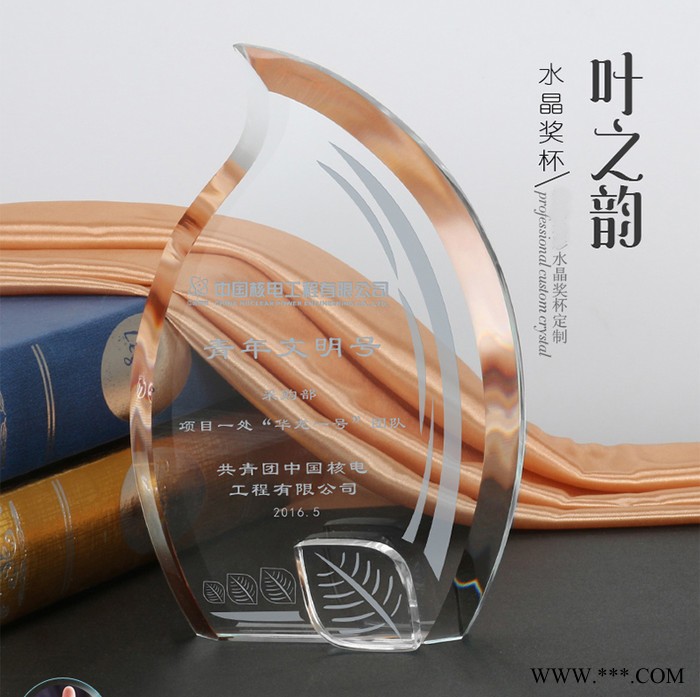 广州水晶奖杯奖牌老鹰水晶奖杯创意水晶奖牌奖杯定制图4