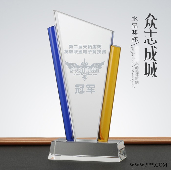 广州水晶奖杯奖牌老鹰水晶奖杯创意水晶奖牌奖杯定制图1