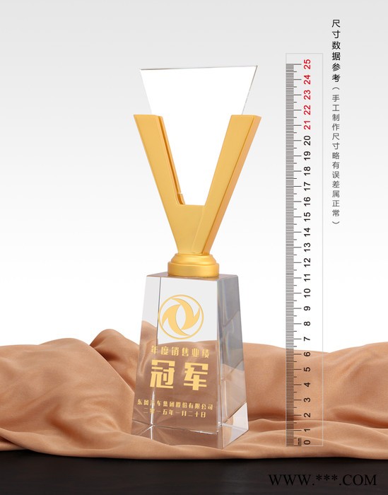 广州水晶奖杯奖牌老鹰水晶奖杯创意水晶奖牌奖杯定制图3