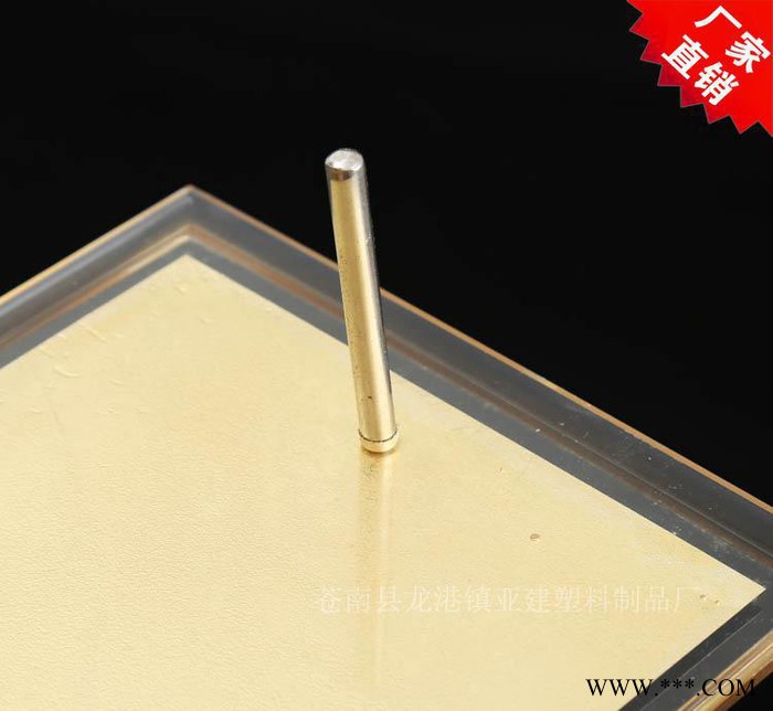 专业定制亚克力工艺品 亚克力精致奖牌 荣誉牌 款式精美图3