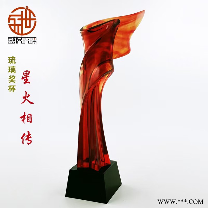 爱心款式奖杯原图赞助纪念奖牌 展翅飞翔奖杯琉璃貔貅摆件忠诚员工奖杯图4