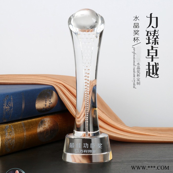 水晶奖杯定制创意刻字奖牌年会颁奖房地产制作设计师奖盘大型活动奖杯奖牌奖品定做图7