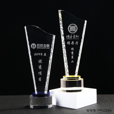 广州有现货奖杯卖水晶奖杯水晶奖牌现货奖杯刻字订做