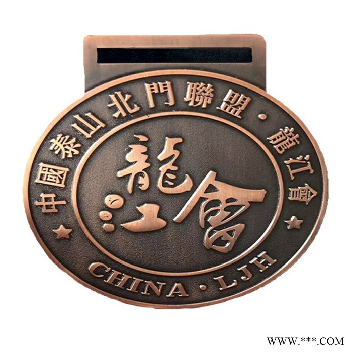 奖牌 金属奖牌 奖牌定做图7