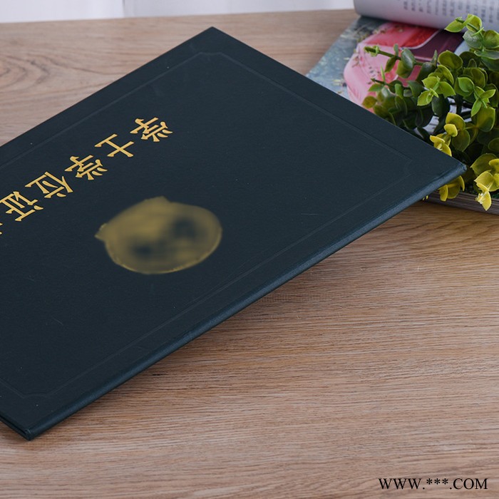 **证书 封皮.硕士博士证书外壳**封面，外壳定做订制作图1