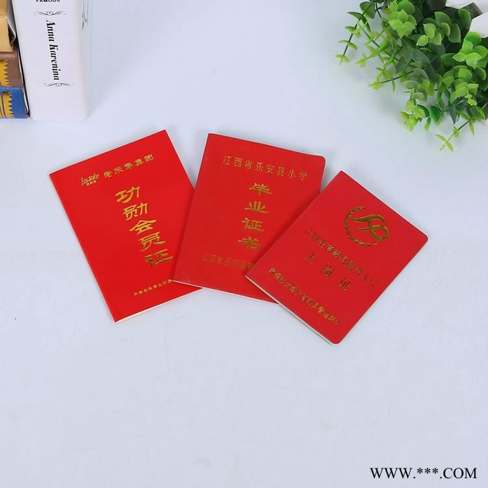 专业定做创意证明证书套 定制上岗**书卡套定制 印logo图3