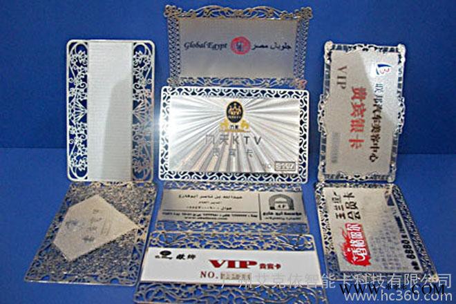 供应金属会员卡、金属收藏卡、金属奖牌金属会员卡、金属收藏卡、金属奖牌