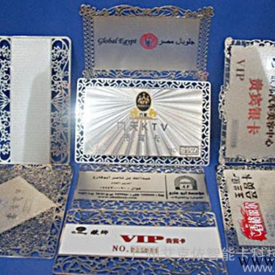 供应金属会员卡、金属收藏卡、金属奖牌金属会员卡、金属收藏卡、金属奖牌
