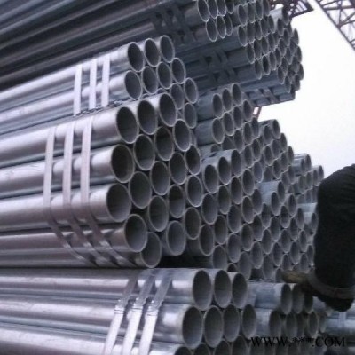 天津恒浩钢管公司生产销售4分 6分 至8寸消防管专用厚壁热镀锌钢管 热镀锌大棚管及配件镀锌管厂家批发 规格证书齐全