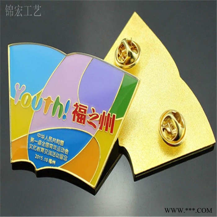 锦宏金属徽章定制建校周年校徽定做烤漆胸章制作公司logo奖牌奖章订做企业厂家胸牌图8