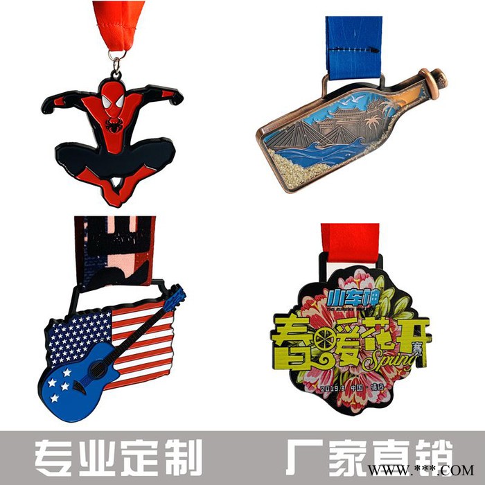 定做奖牌，源头工厂，奖牌定做优选厂商图3