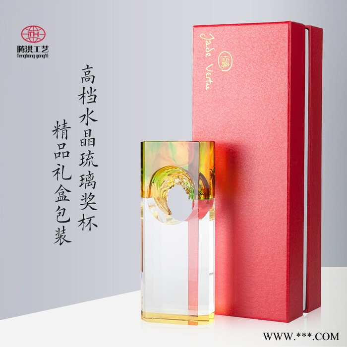 琉璃鼎奖杯原图科技创新琉璃奖杯蓝色狮头奖杯大展宏图老鹰奖牌图5