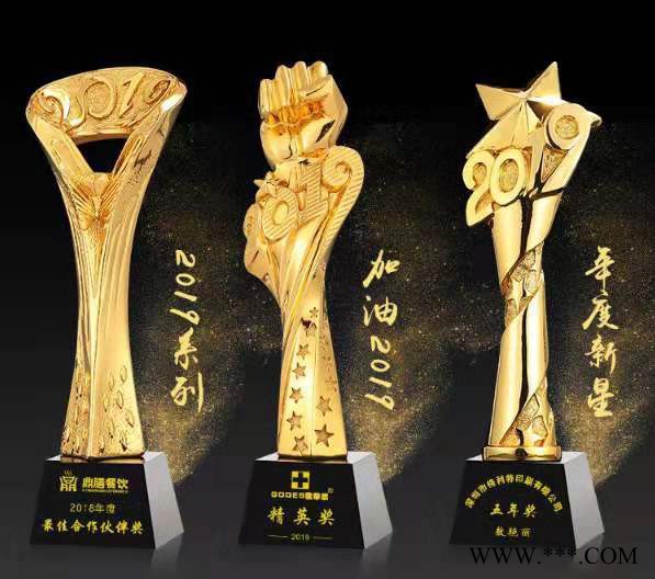 肇庆水晶奖杯奖牌订做，学生表彰奖杯，学校知识竞赛奖杯定制图2