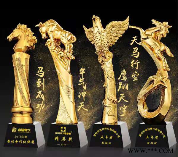 肇庆水晶奖杯奖牌订做，学生表彰奖杯，学校知识竞赛奖杯定制图6