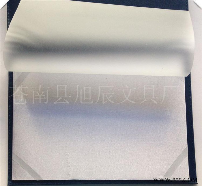 **书封皮 **书封皮 **证书封皮 高校**书封皮图3