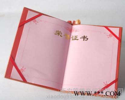 证书图6