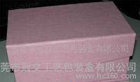 直销 有创意证书夹盒，订做证书夹盒，纯手工证书夹礼品盒图3