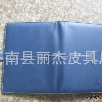 万用手册 活页本 笔记本 商务笔记本 文件夹 拉链包 证书