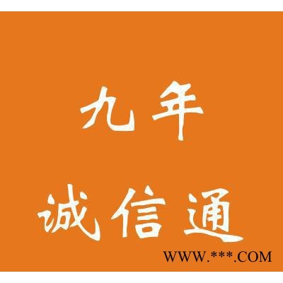 BJQ6032防爆强光电筒 直销 证书齐全 **品质