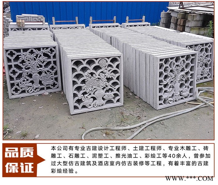 宁波古建仿古雕刻青砖耐腐蚀牌坊图3