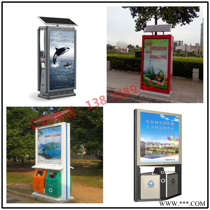 仿古广告垃圾箱 广告牌垃圾箱厂家 六盘水垃圾箱定做图3