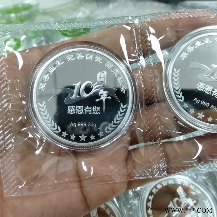 纪念品定制挂牌礼品年纪念品纯银勋章定制 大川金银图3