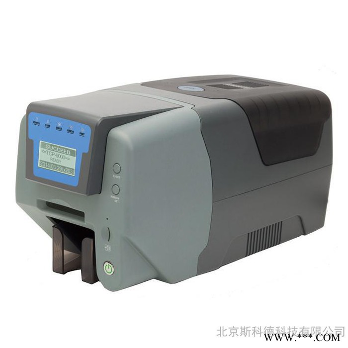 斯科德TCP9000 一卡通打印机 线缆卡打印机 光缆卡打印机 标牌打印机 挂牌打印机图7