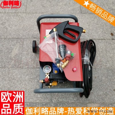 德国洗车广告牌铝盖上海电动洗车全自动清洗机设备 闽