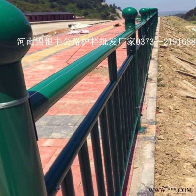 广告牌道路护栏 道路广告护栏 市政交通广告直销 加工定做68