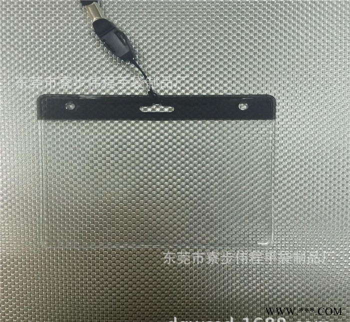 PVC挂牌袋  访客吊牌袋  工作牌保护袋图2
