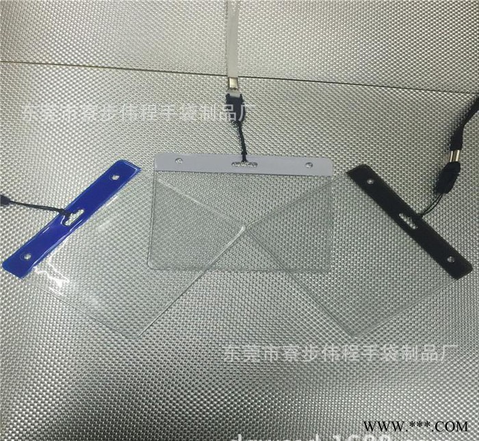 PVC挂牌袋  访客吊牌袋  工作牌保护袋图3