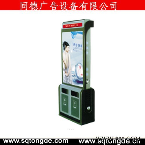 厂家同德广告LJX-7240广告牌   灯箱图6