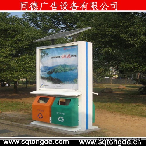 厂家同德广告LJX-7240广告牌   灯箱图3