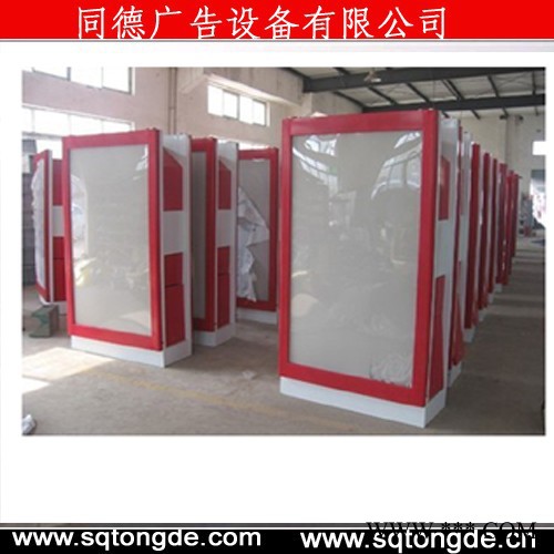 厂家同德广告LJX-7240广告牌   灯箱图2