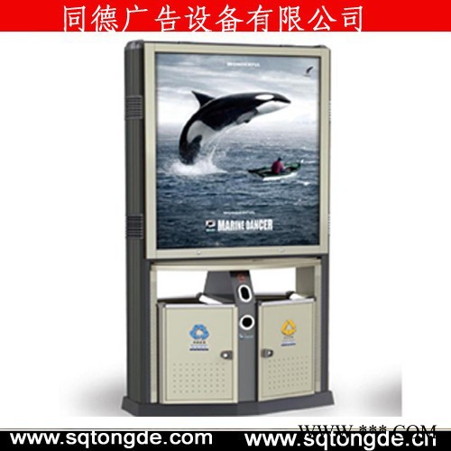厂家同德广告LJX-7240广告牌   灯箱图5