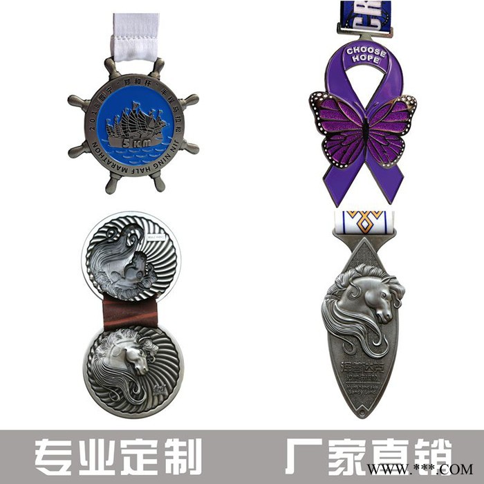 艺胜源 金银铜牌奖牌定制厂家，自设工厂。金属纪念奖牌定做幼儿园金银铜挂牌奖章马拉松运动会比赛奖牌定制图3