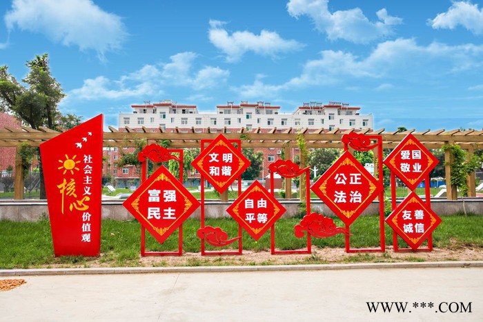 社会主义核心价值观 同德广告JZG-1200 价值观广告牌 同德广告专业制造图8