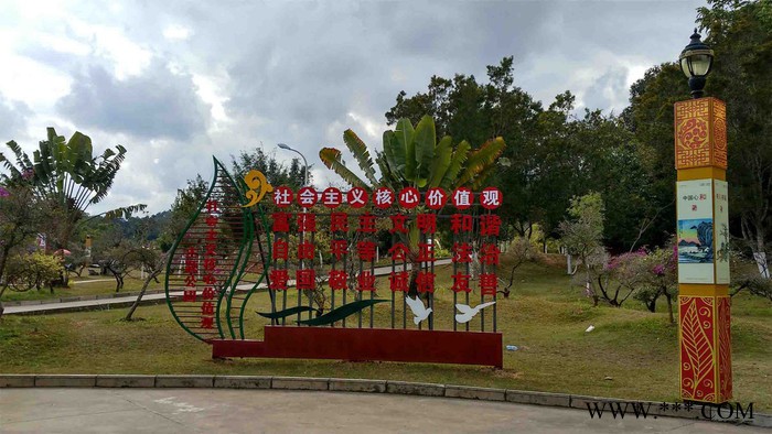 社会主义核心价值观 同德广告JZG-1200 价值观广告牌 同德广告专业制造图5
